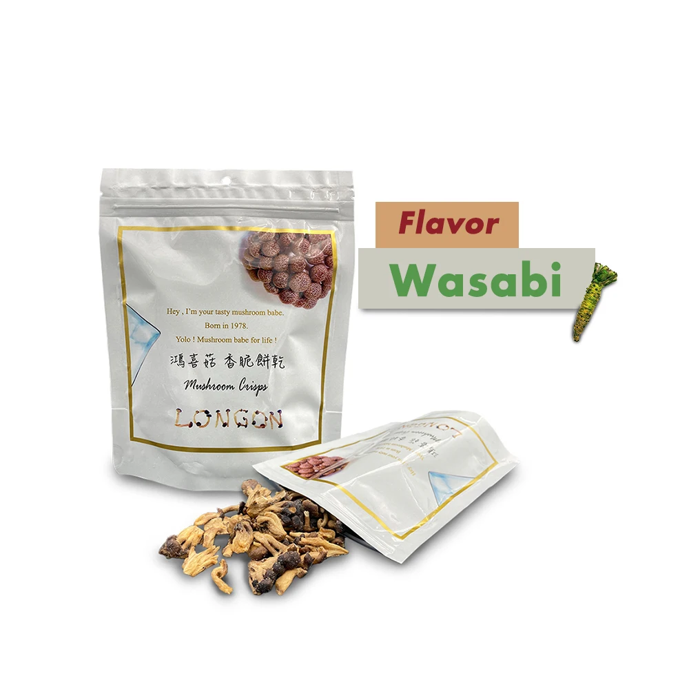 Лучший Хрустящие коричневый бука гриб чипы с васаби вкус