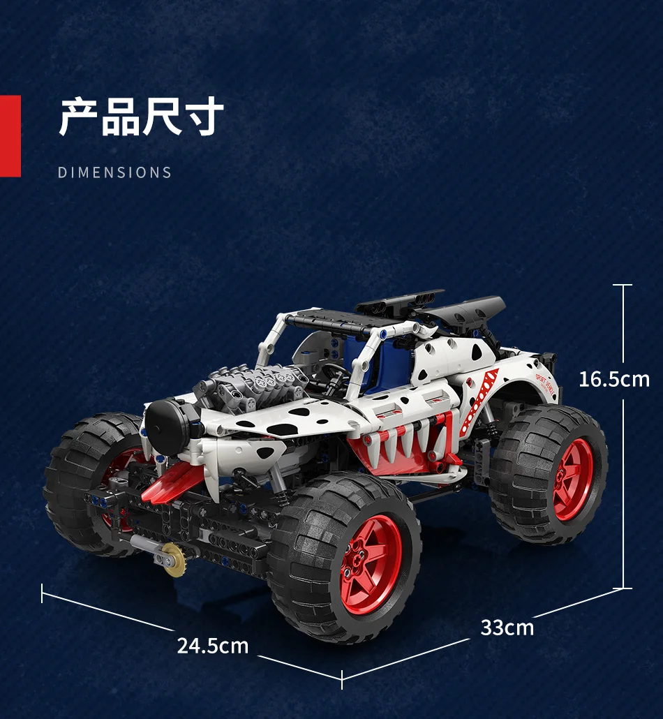 88006 STEM Toys 987-pc set building blocks monster truck RC/APP dual control mode off-road buggy
