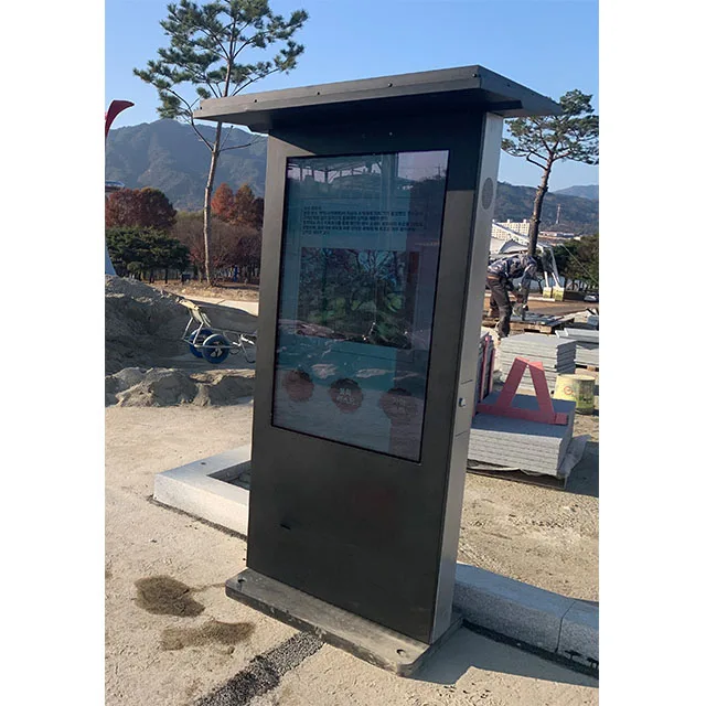 High Quality Brilliant Solution Outdoor Hardware Kiosk Made In Korea