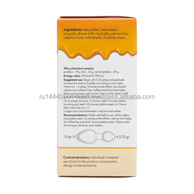 Усиление эрекции пищевая добавка комплексный комплекс для мужчин способствует производству тестостерона здоровая