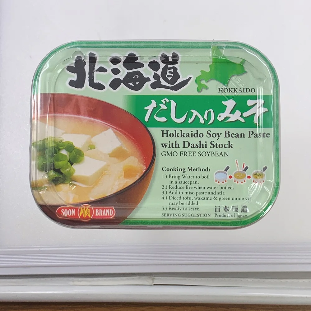 Экстракт японских морепродуктов вскоре Бренд Премиум Hokkaido Dashi Iri Miso паста приправа для всех видов супа достаточная ароматическая глубина
