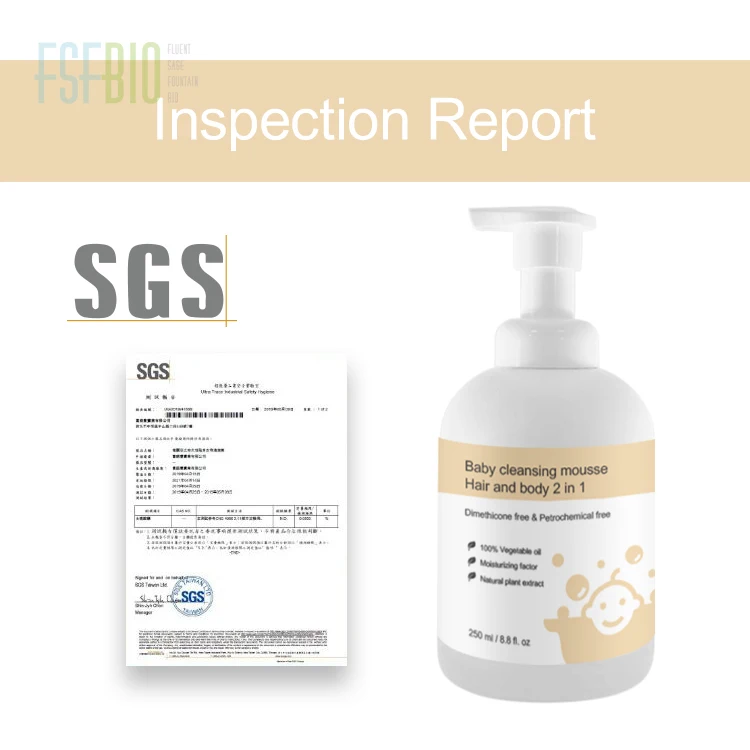 baby care products  brand baby bath shampoo made in italy bottle OEM / ODM