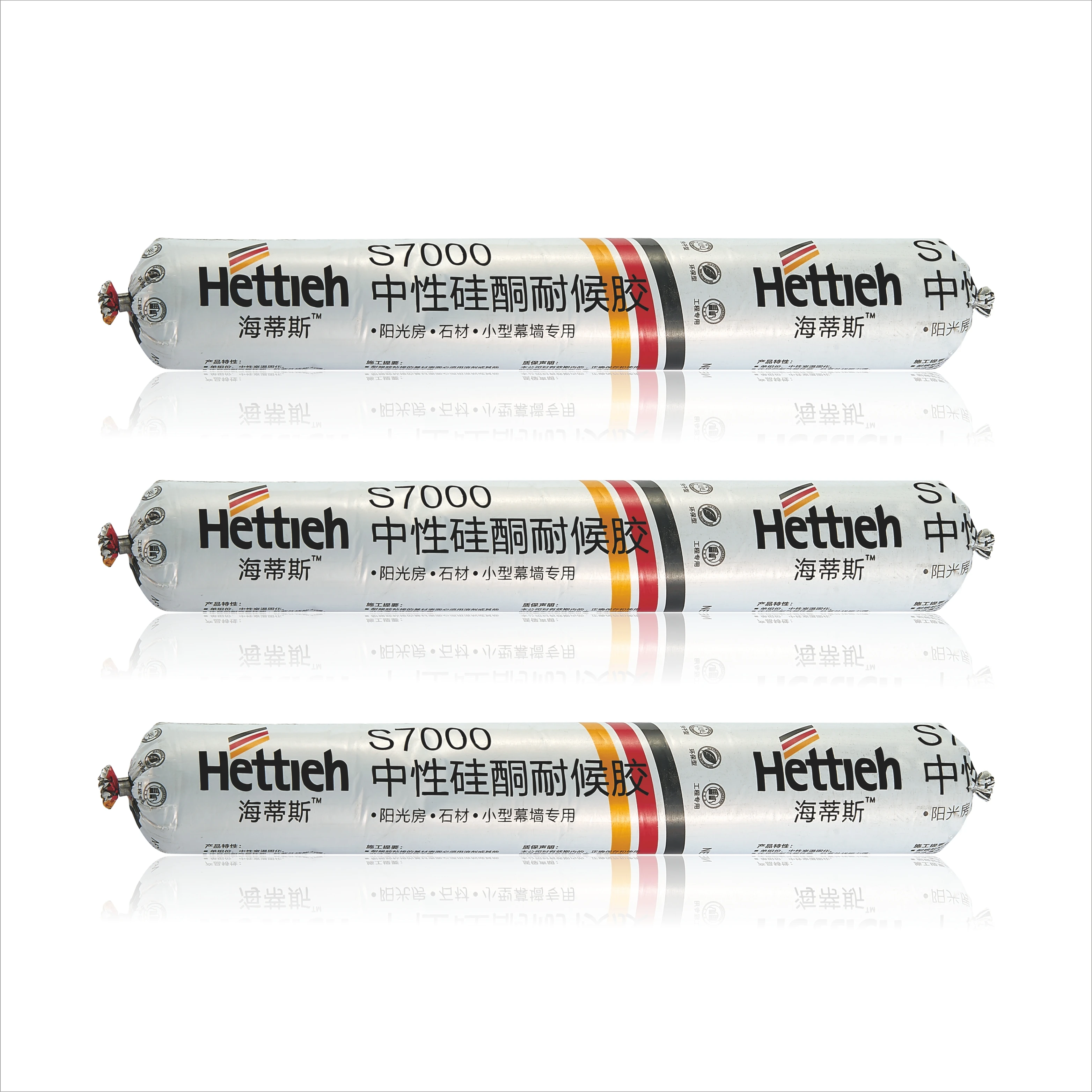 JOMO OEM-сервис нейтральная смола антиутечка герметик для плитки