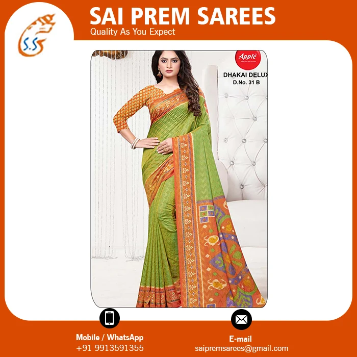 Best Design Collection Of Patola Sarees Available At Lowest Wholesale Price