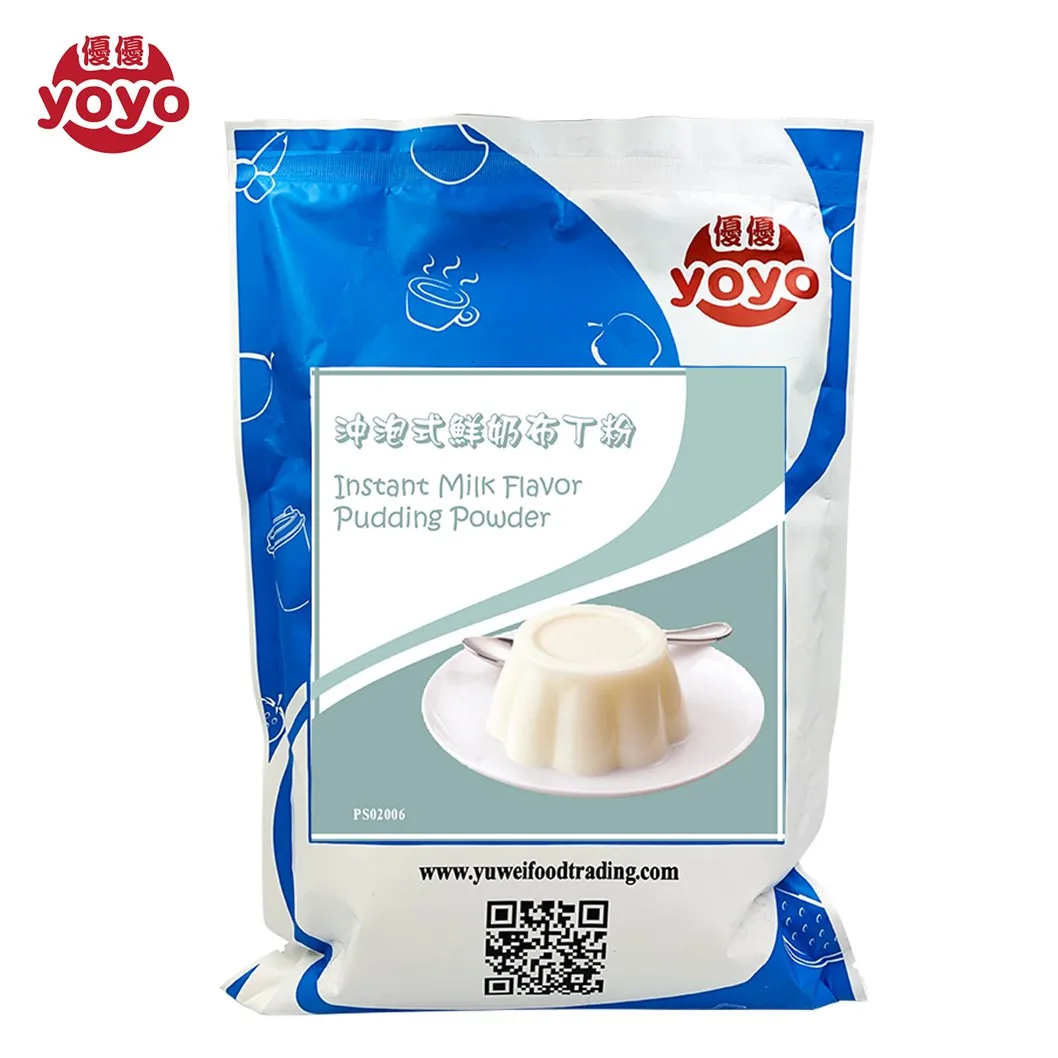 milk flavor pudding1