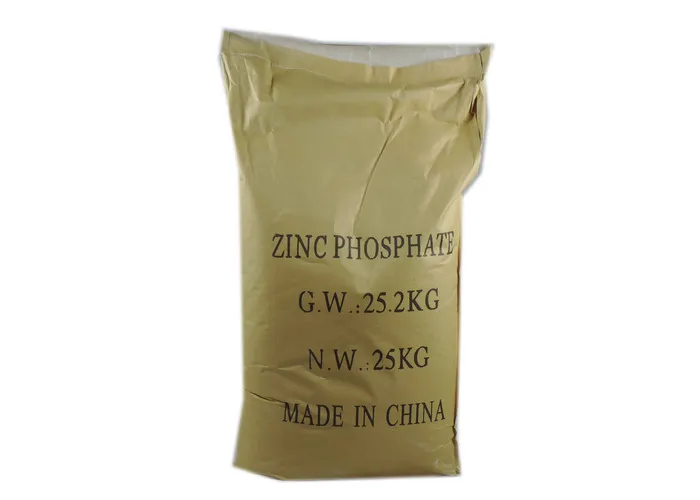 
CAS 7779- 90-0 zinc phosphate manufacture factory Price 