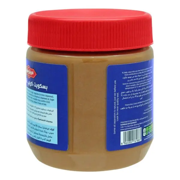 Fresh St Creamy Biscuit Spread 380gm Bottle Sauce Condiments Food Grade Breakfast Jam and Sweet spread