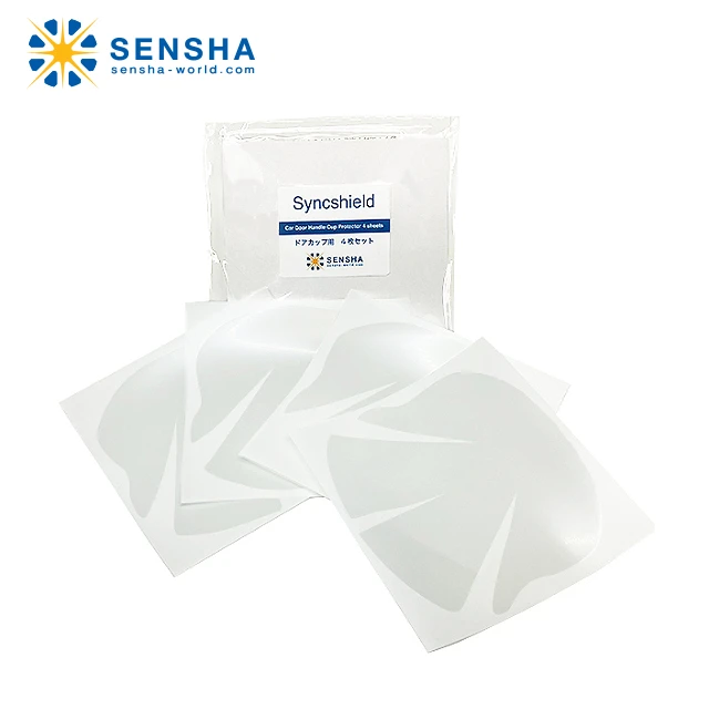 PPF Paint Protection Film Syncshield for door cup 4pcs by SENSHA
