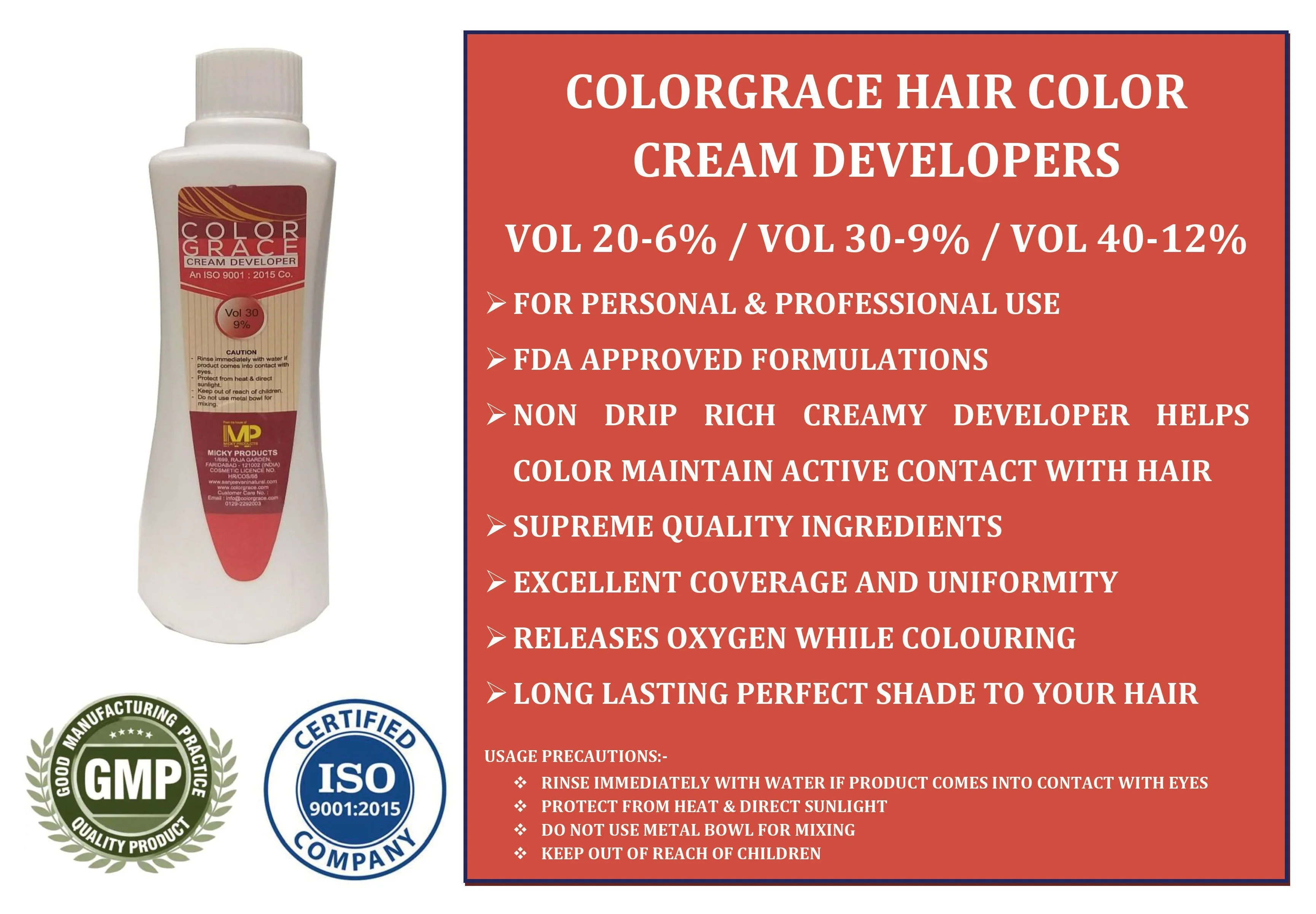 hair color cream india OEM brand manufacturer wholesale free samples professional permanent hair dye cream