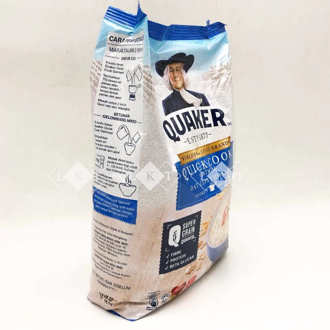 Оптовая продажа экспорт высшее качество быстрое приготовление супер овес зерно 1 2 кг