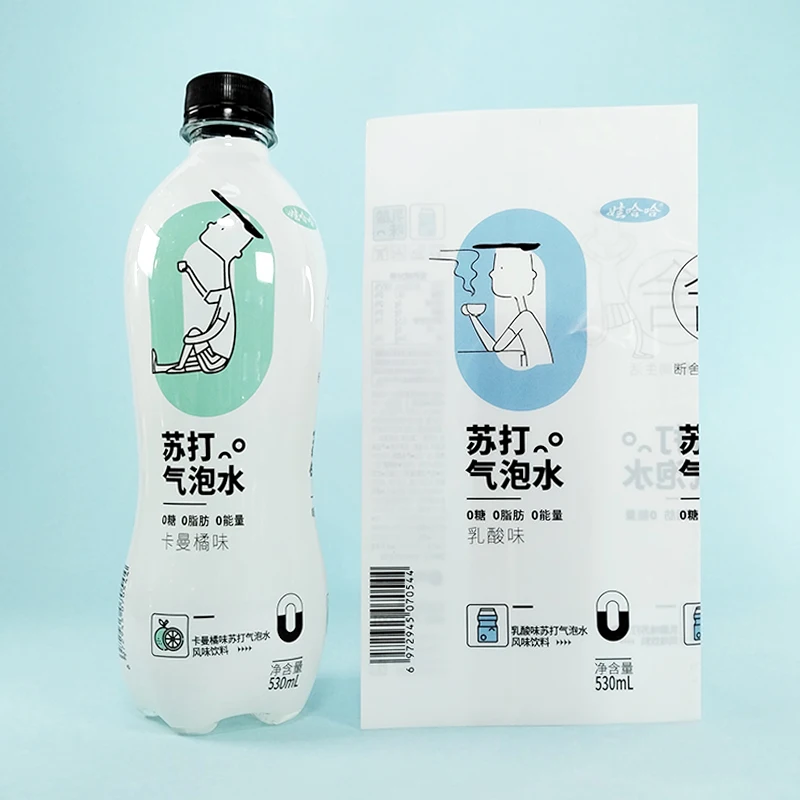 manufacturing bottle sleeve label, medical bottle label, PETG packing slveeve label Beverage Bottle PVC Shrink Label roll label