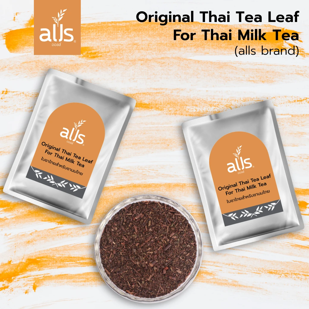 
Alls Best Provider Thailand Milk Tea Original Thai Tea Leaf for Thai Milk Tea With Best Price 