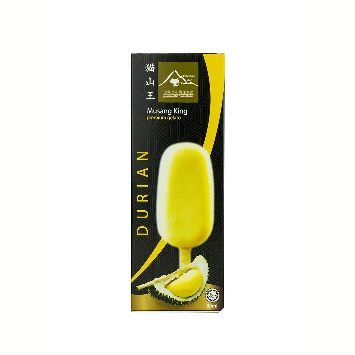  Палочка мороженого замороженный дуриан Musang King Gelato мороженое из свежих дурианских фруктов Musangking D197 80 мл