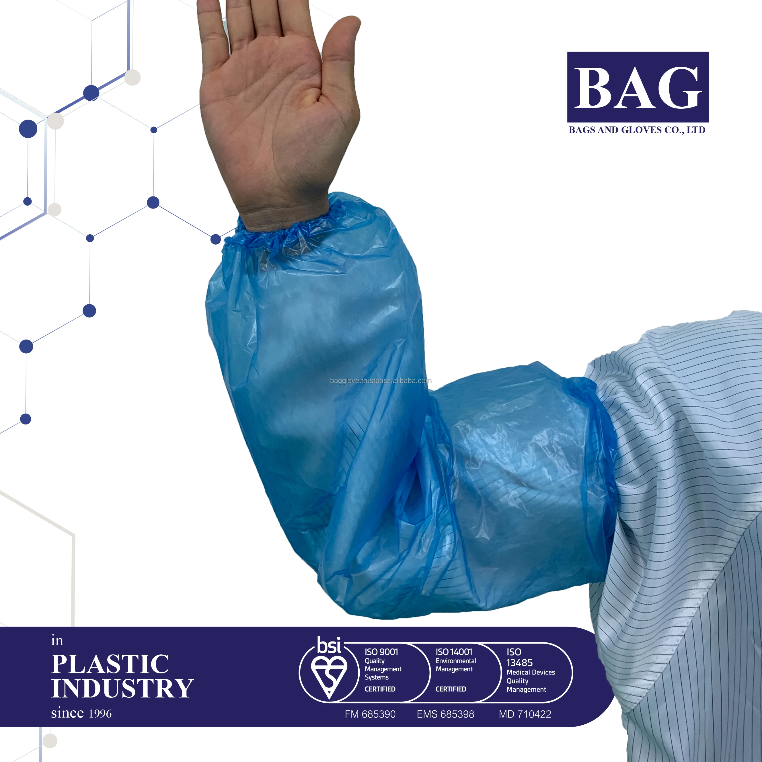 
Disposable HDPE plastic water proof arm sleeve cover 