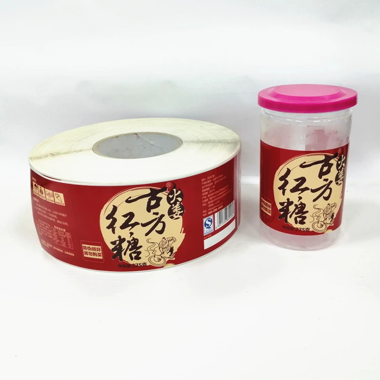 CMYK Printing Self Adhesive Waterproof White Pearlized BOPP Kitchen Product Label for Plastic Jam Jar