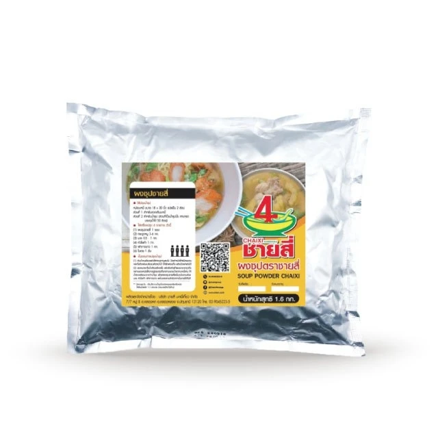 
Seasoning Powder Soup Powder Best Quality Product of Thailand 