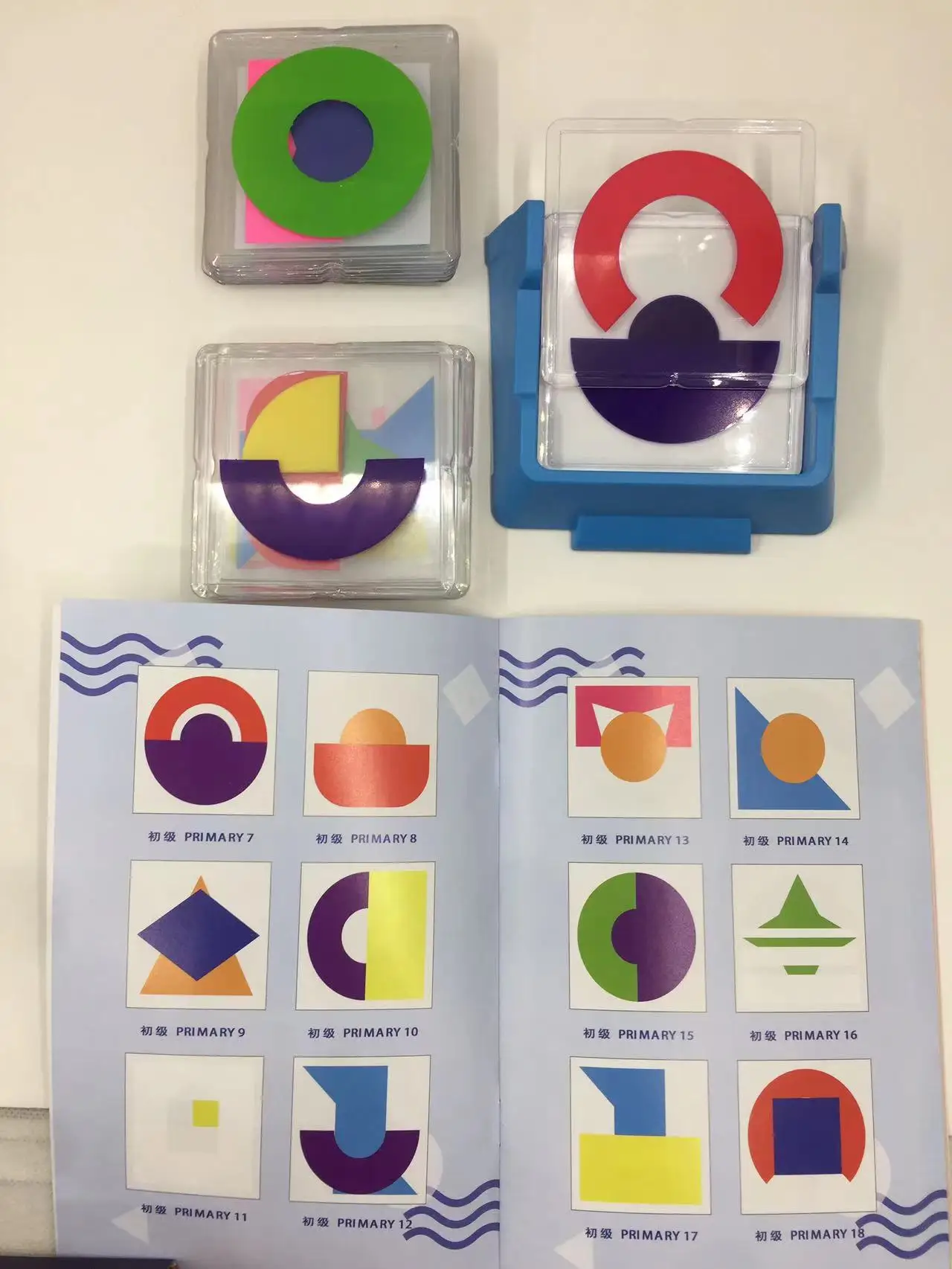 New arrival Educational Craphic overlay game for kids Intellectual development Art Mathematics ABS materials