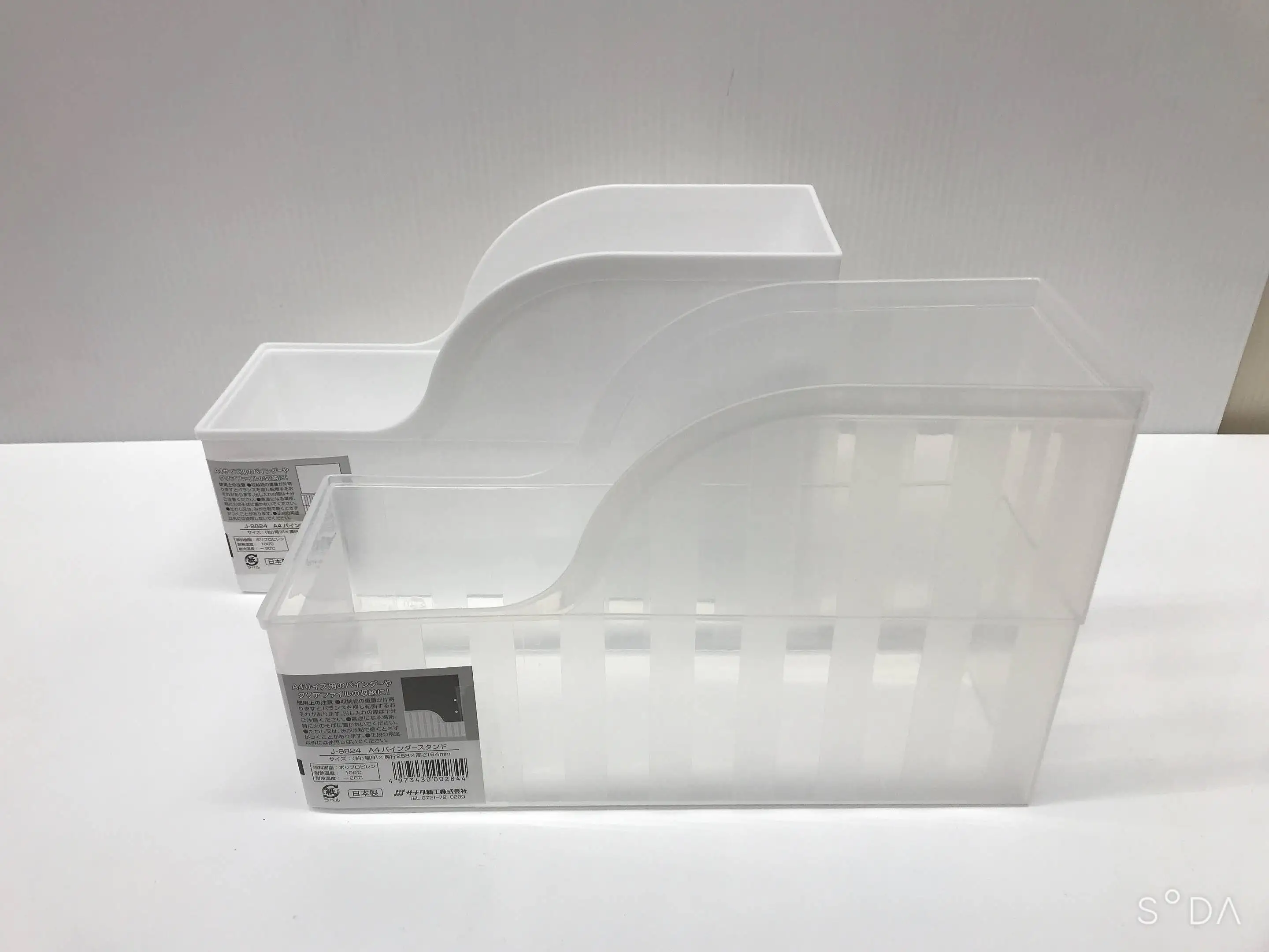 
Binder stand A4 size Made in Japan 