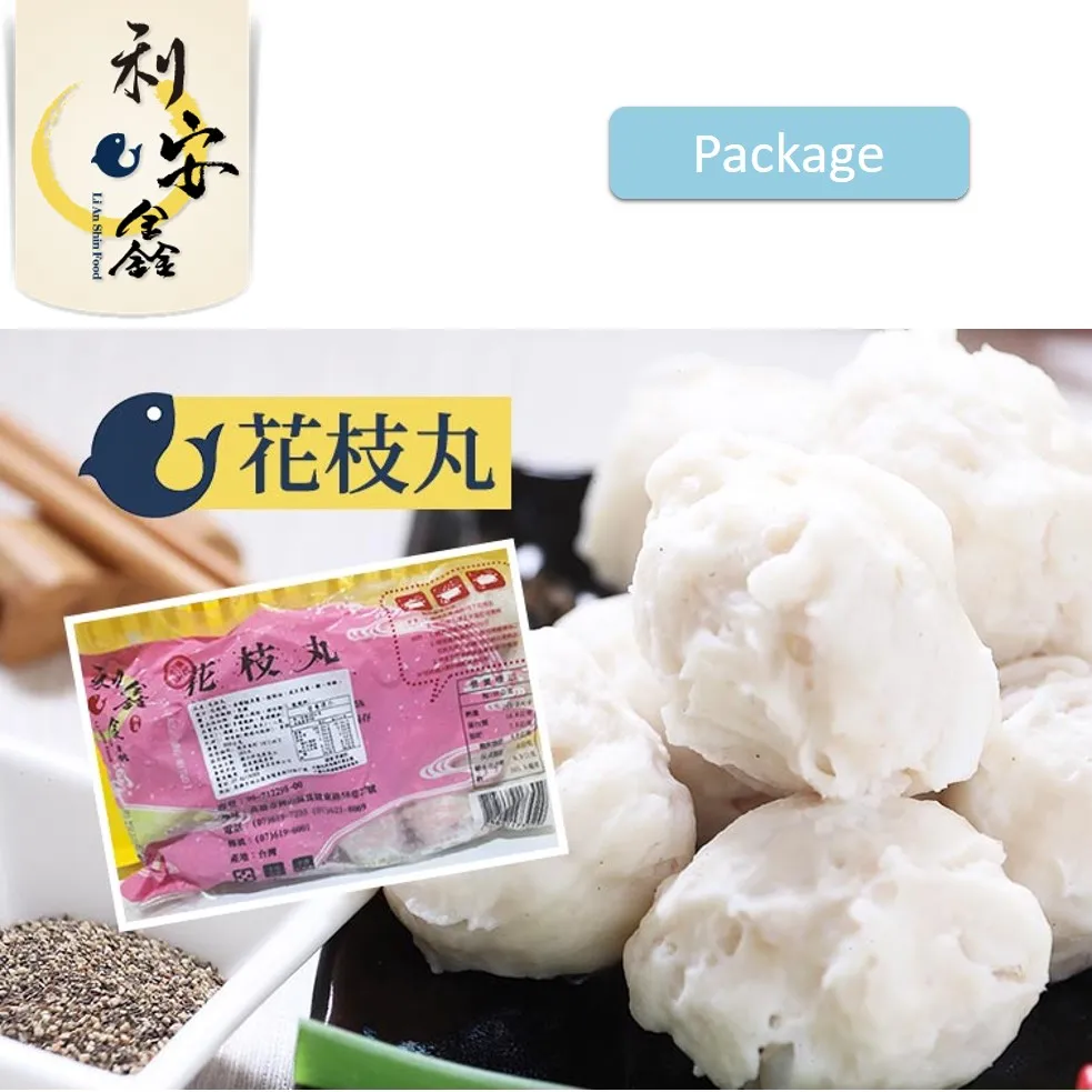 ZNC food no preservative cuttlefish ball snack for restaurant