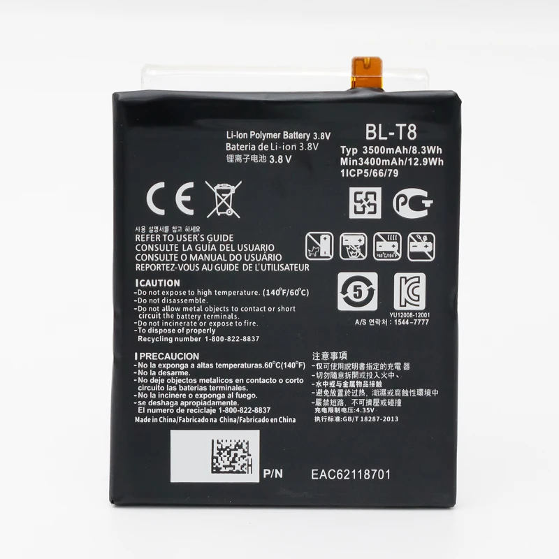 Replacement of Rechargeable Polymer Li-ion Battery for LG G Flex(D958) BL-T8 G Flex(D958) 3400/12.9mAh 3.8v OEM/ODM