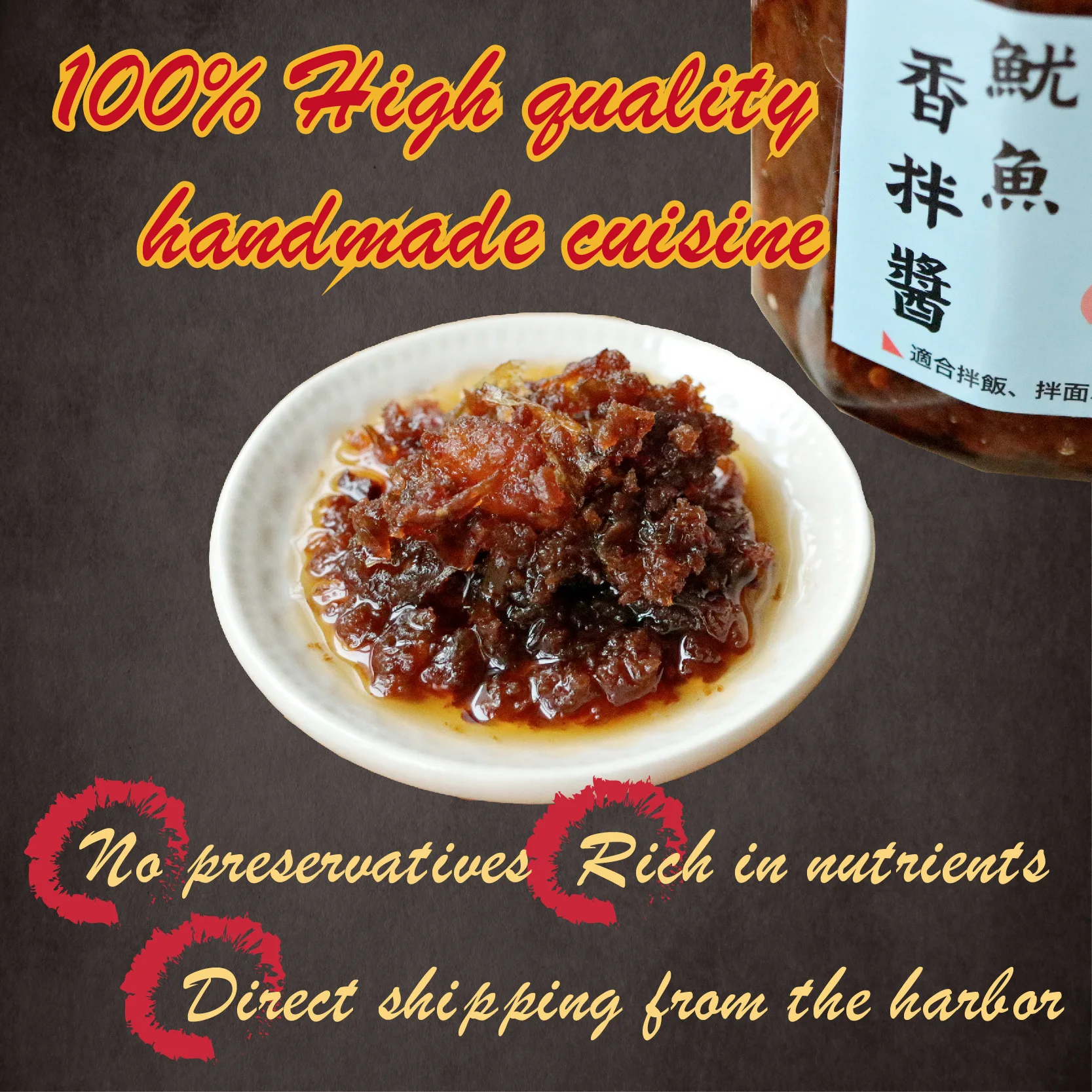 Popular Chinese Flavor Squid Sauce