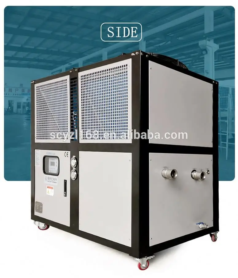 
 Система водяного охлаждения, 40 л.с., 30 тонн, промышленный водяной охладитель с воздушным охлаждением, холодильник  