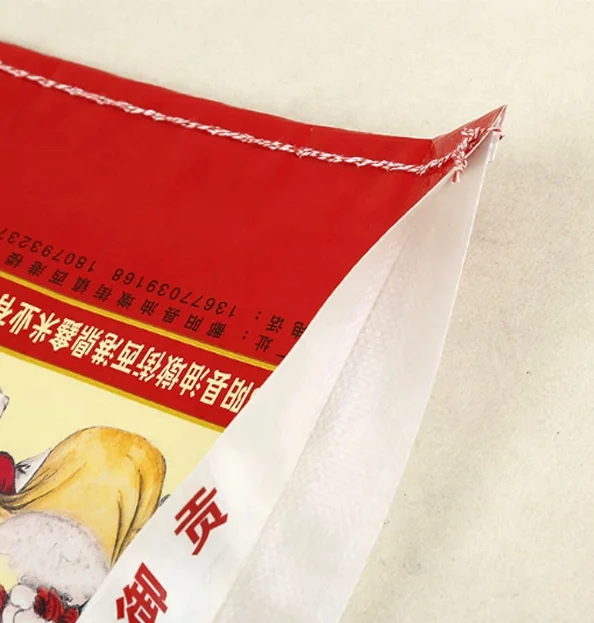 
Wholesale 50lb plastic pp woven sacks 50 kg new empty rice bags for sale 