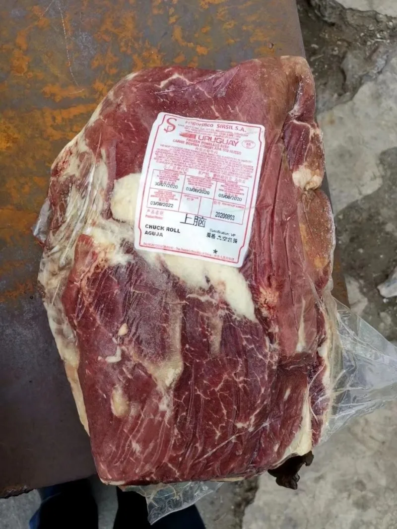 
Argentina beef Flank, blade, chest mandrel; Neck; Heart, liver, kidney, tongue, tail, cheek meat, Omasum, hind quarters 