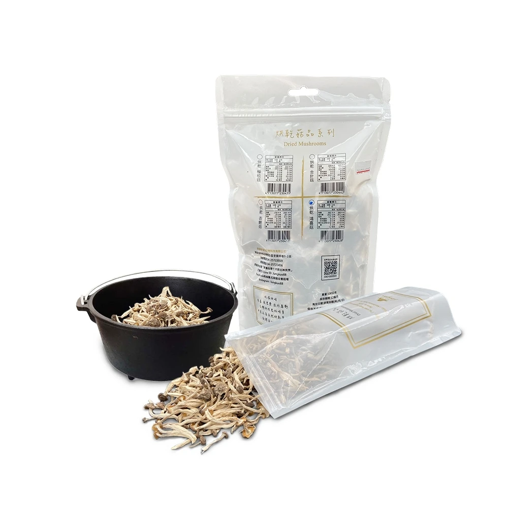 
Dehydration dried hypsizygus marmoreus shimeiji for cooking use 