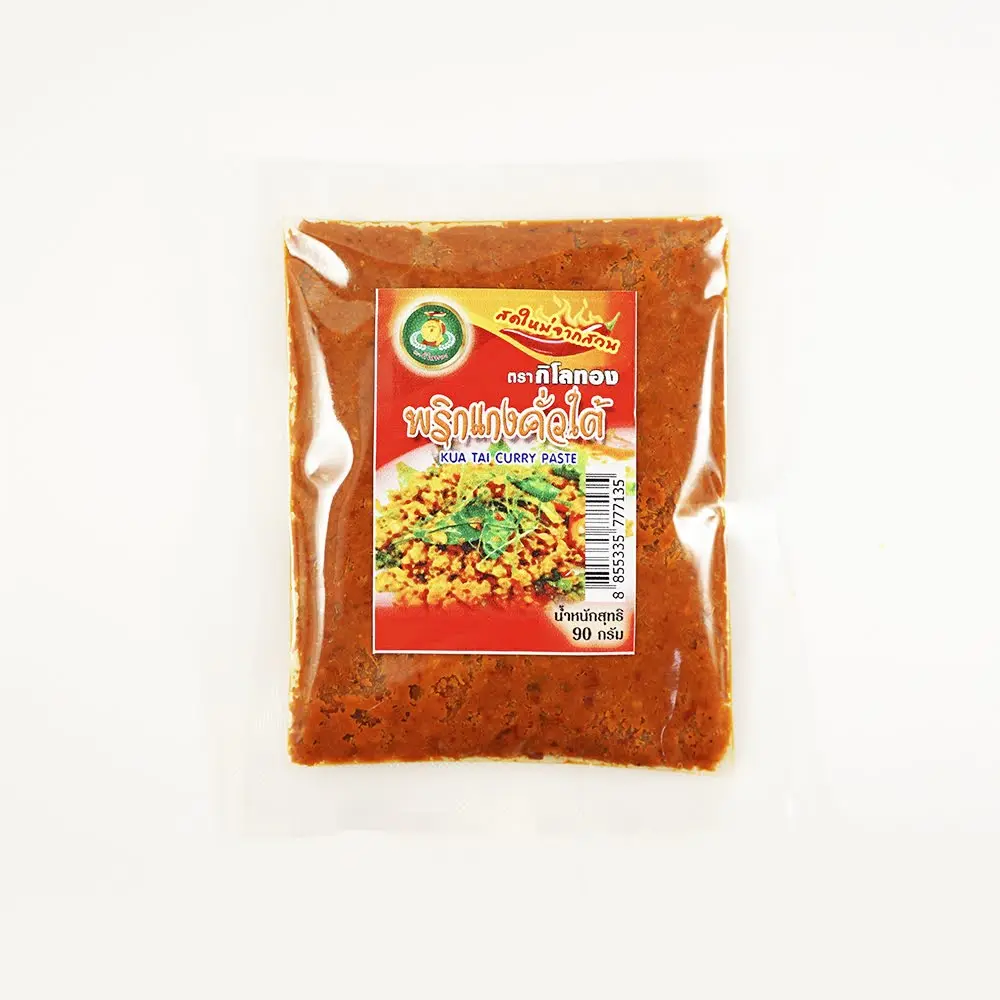 Best Price with High Quality Thai Spicy Red Chilli Paste Pack with GMP and HALAL Certified