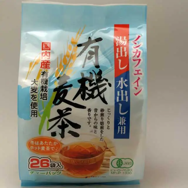 Japanese Organic Barley tea pack 10g x 26 bags