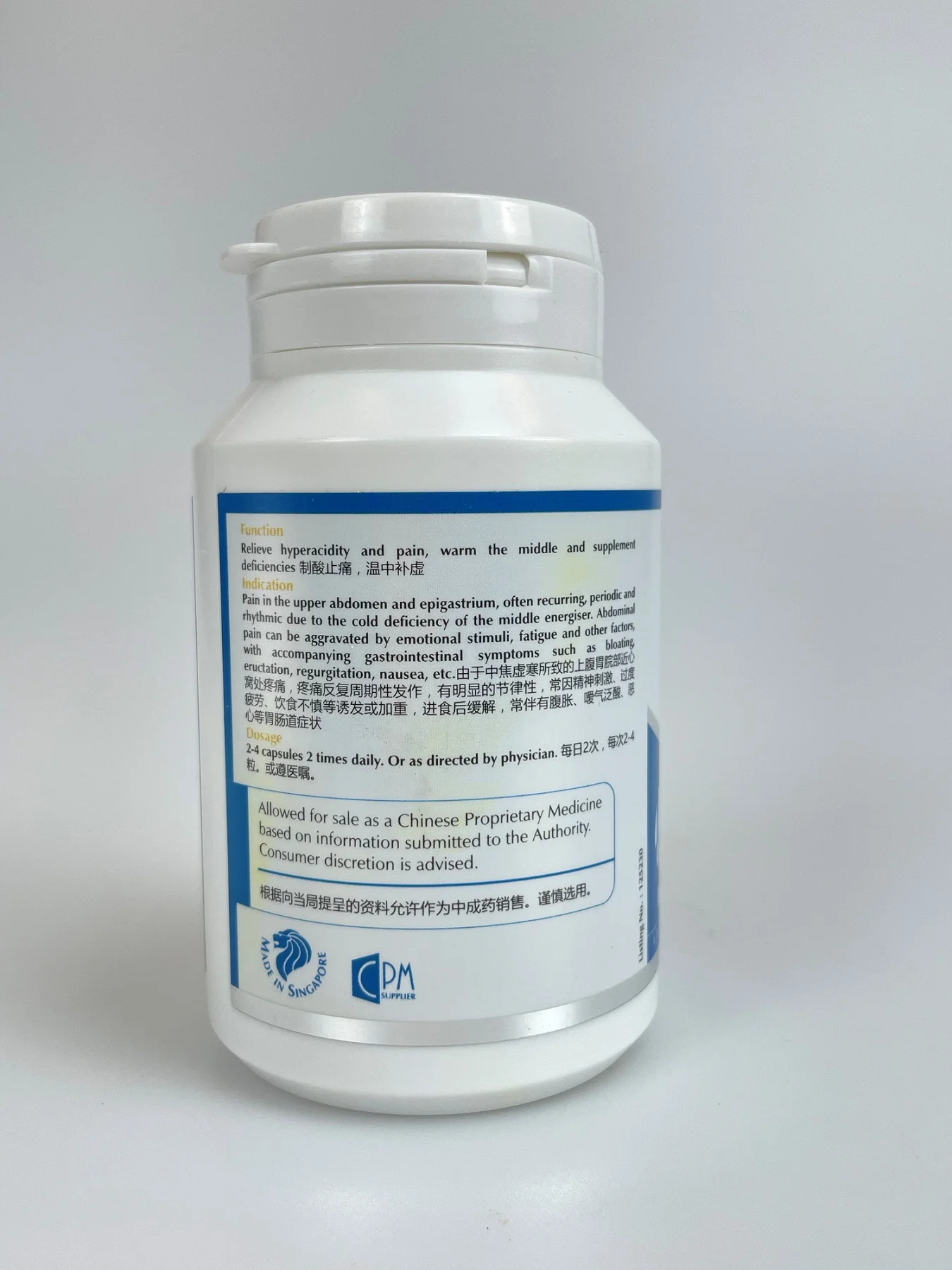 Herb & Fashion Brand Good Nutrient For Beauty Prevent Constipation Maintain Intestinal Singapore Aloe Powder Capsule