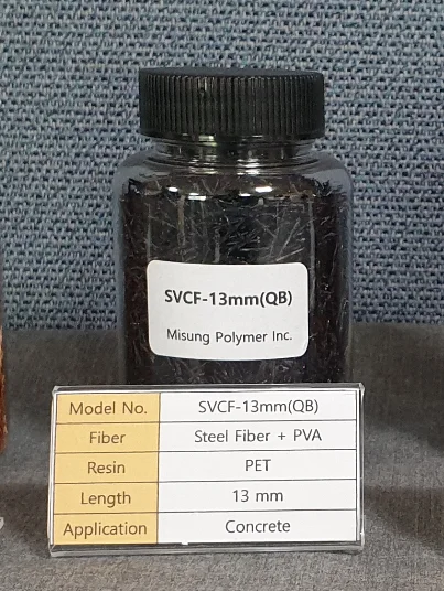 SVCF-13mm(Q) / Chopped SUS and PVA Fiber