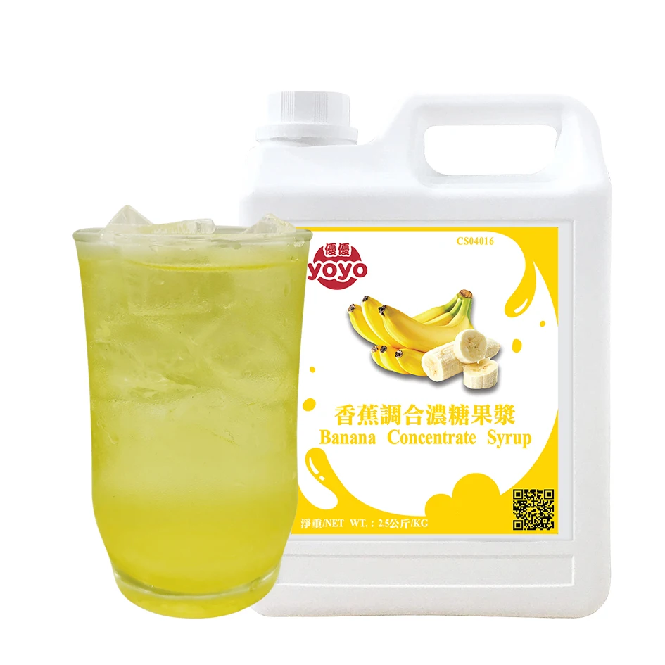 Фруктовый сироп концентрат напиток со вкусом банана Тайвань