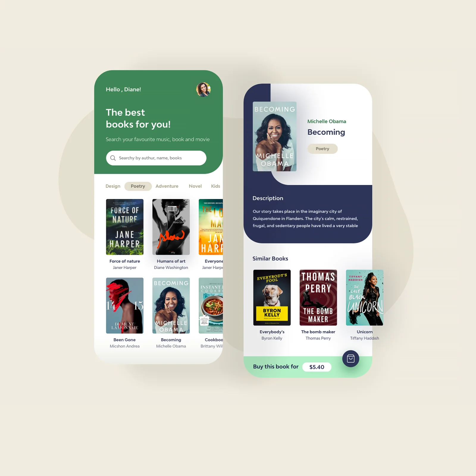 Книжный магазин Android App