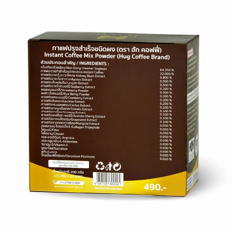 Hug Coffee 25 in 1Thailand Mixed Collagen Tripeptide Cordyceps Lingzhi Gojiberry Instant Coffee Slimming Coffee for Weight Loss