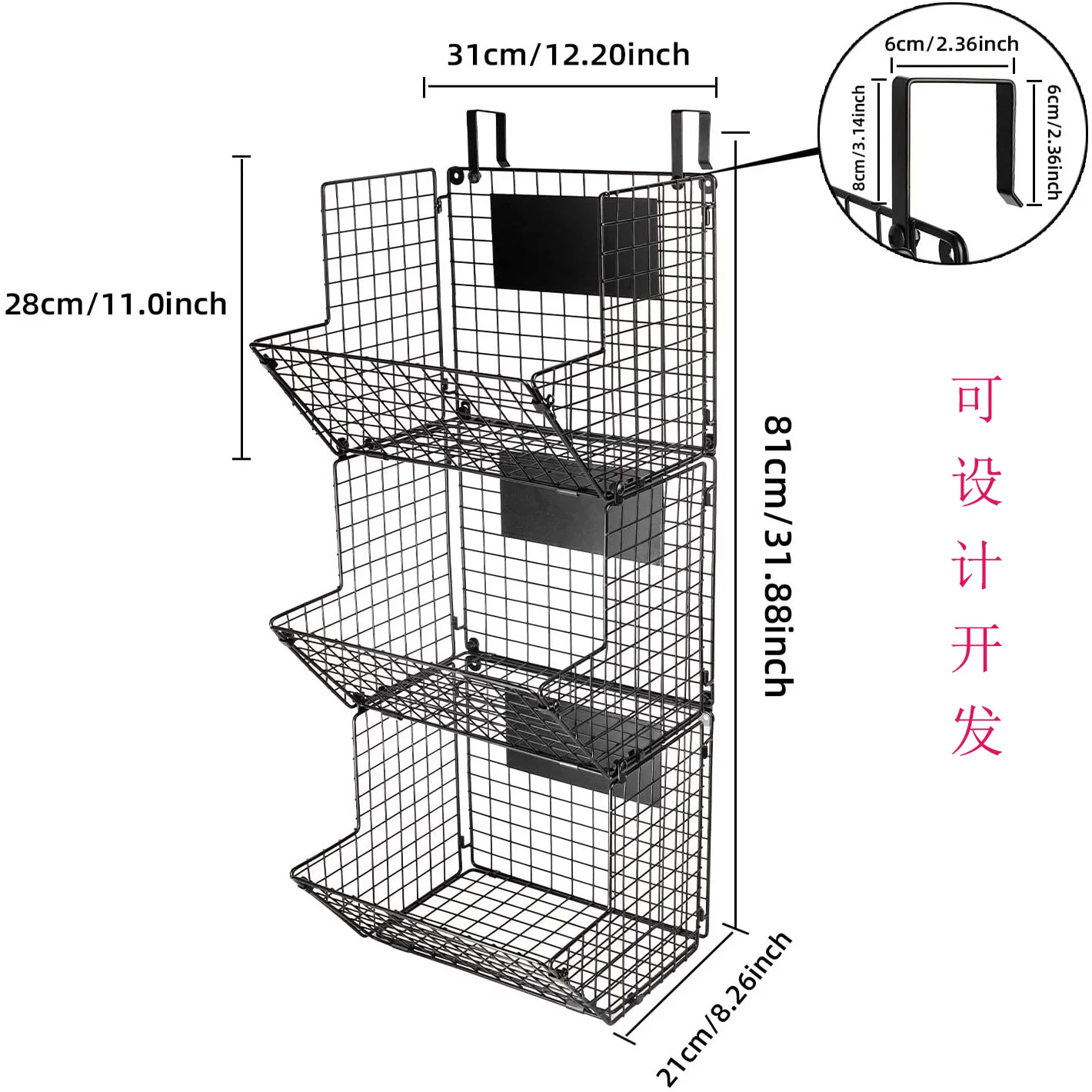 Стойка для Витрины Магазина/кухонная Съемная решетчатая проволочная коробка/Розничная витрина