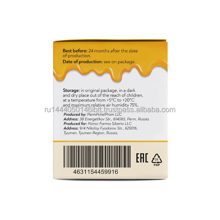 Honey hand cream moisturized regeneration eliminates redness and relieves inflammation wholesale, hand cream