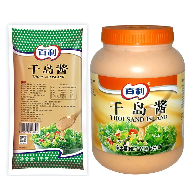 Оригинальный майонез 730 г