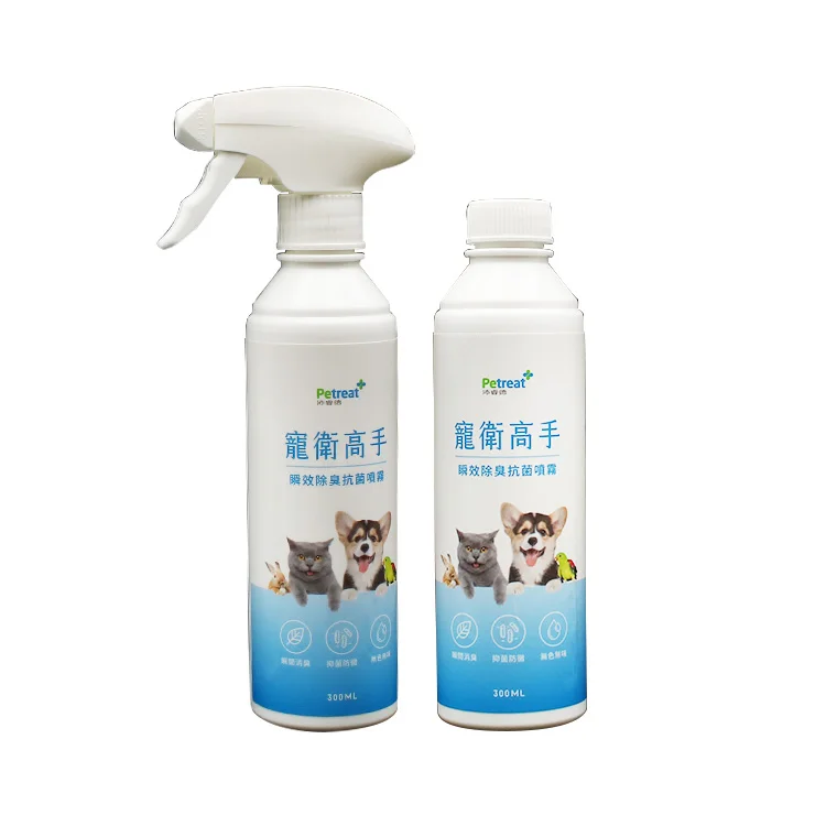 Pet Hygiene Instant Deodorant And Body Spray for Dogs Cats