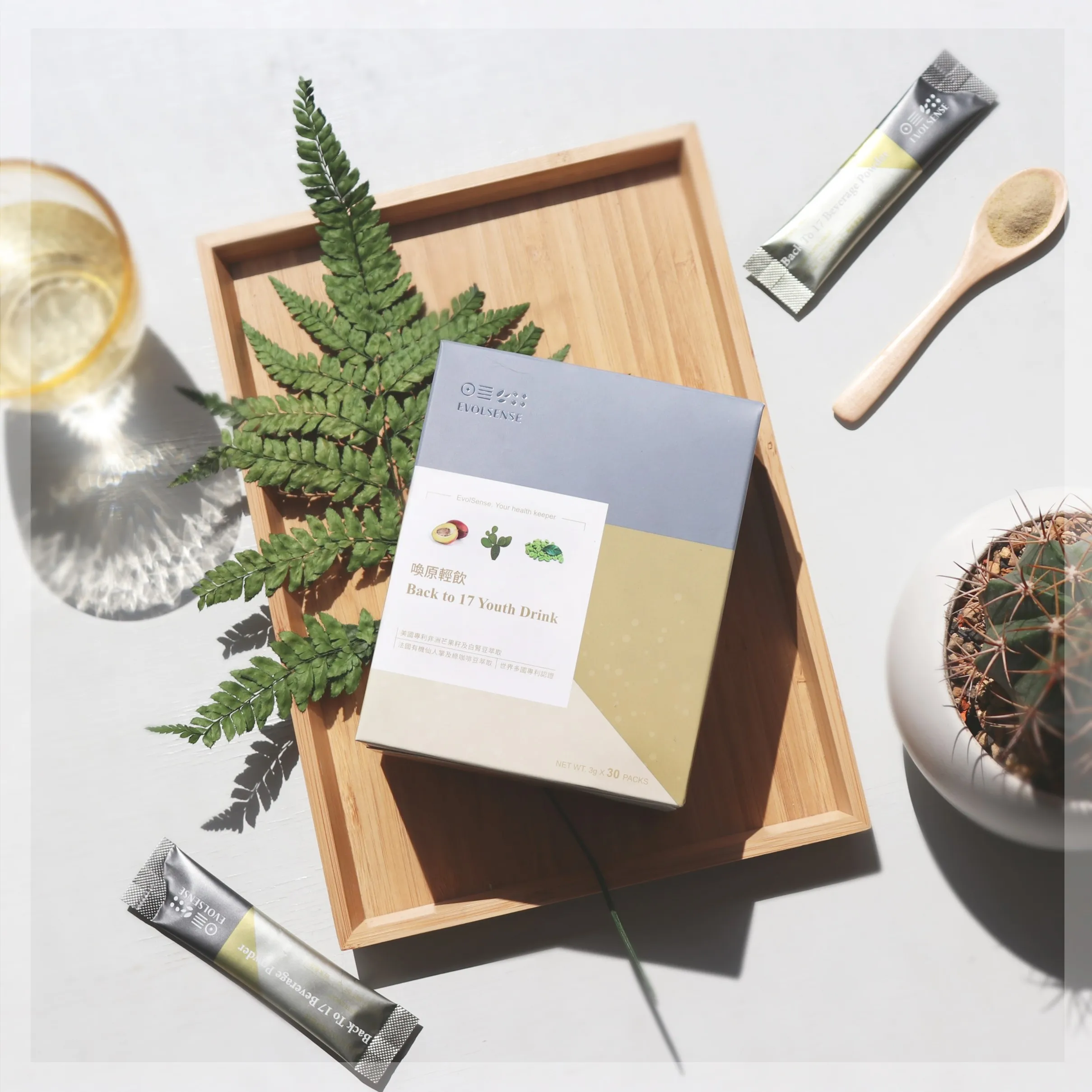 Japan import weight loss 14 day detox slim tea