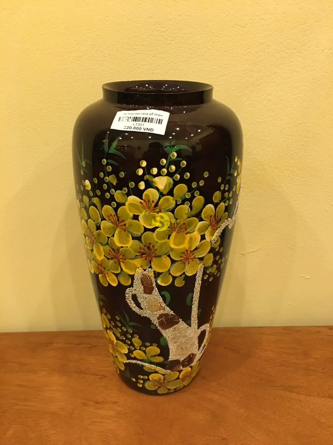 
Yellow apricot flower vase indigo wood 
