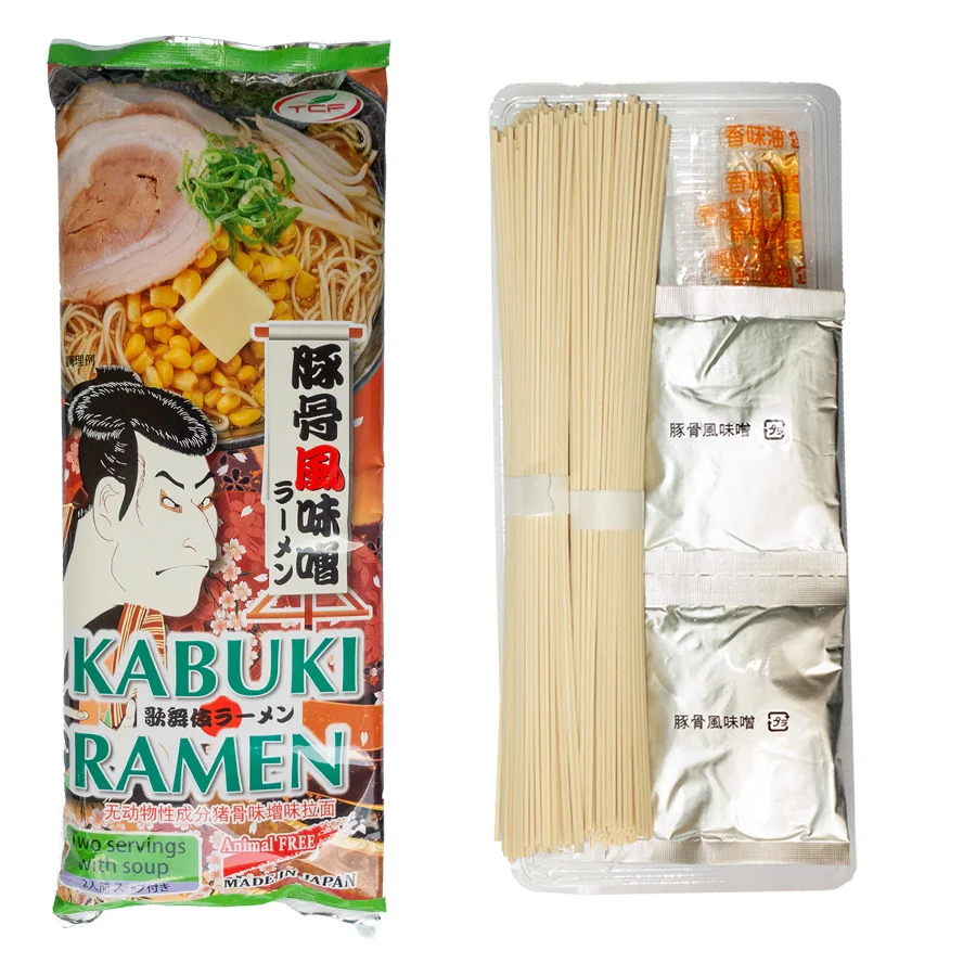 
Animal Free Vegetarian KABUKI Ramen Pork Flavored Broth authentic 