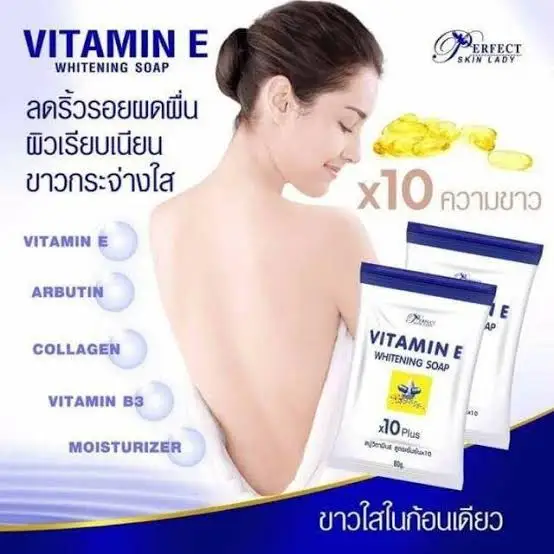 Perfect Skin Lady VITAMIN E x10 Plus Whitening Soap