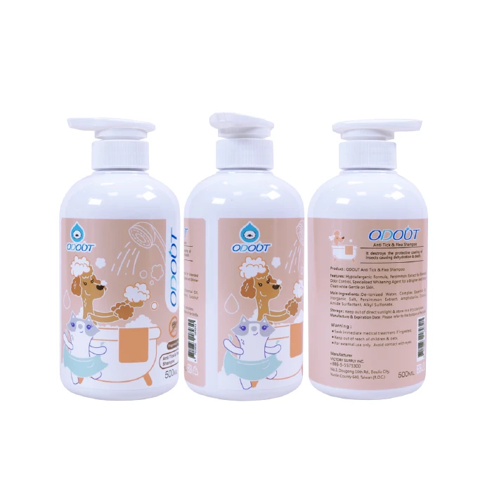 Шампунь для блох собак