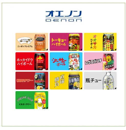 350ml fruity flavors Japanese chuhai in can package