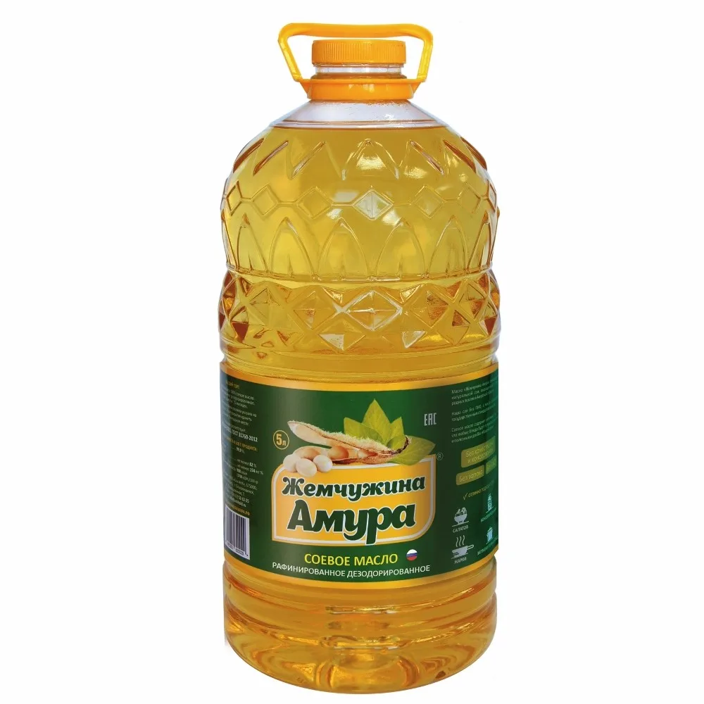 2021 Soybeans oil for cooking/Refined Soyabean Oil Soybean Oil