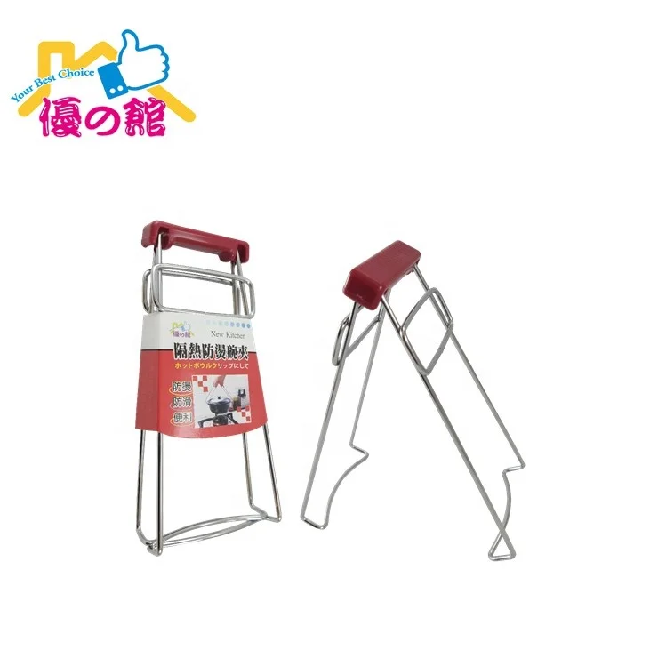 Heat insulation pan gripper dish plate take bowl clip