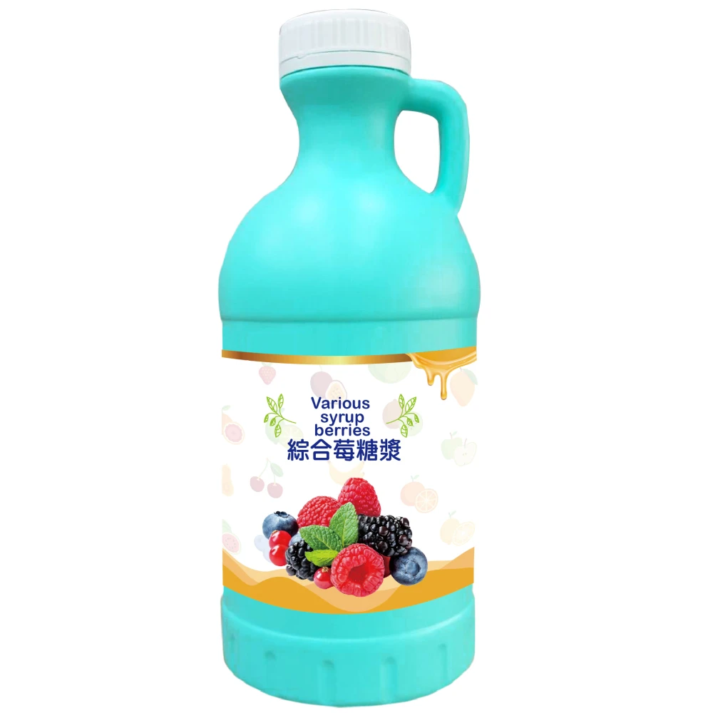 Various berries syrup bubble tea