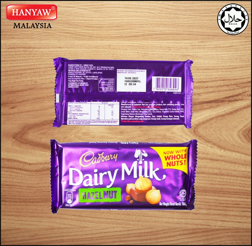 [Малайзия] Быстрая доставка + Халяль Сертифицированный Cadbury молочный орех Чок (6 коробок X 12 шт. x 165 г/картонная коробка)